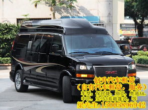 義烏創升汽車租賃部 專業豪華商務車出租，尊享品質出行